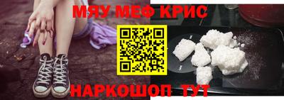 стаф Малгобек