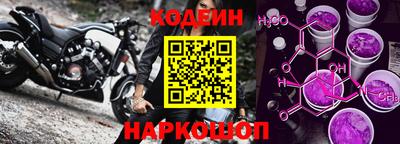 стаф Малгобек