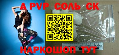 метадон Малоярославец