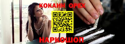 стаф Малгобек