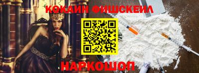 метадон Малоярославец