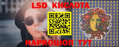 метадон Малоярославец