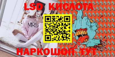 стаф Малгобек