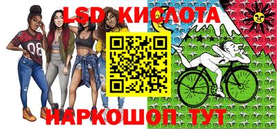 метадон Малоярославец
