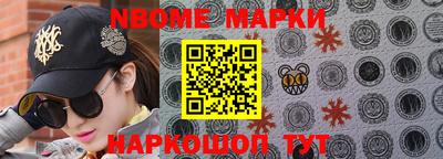 метадон Малоярославец