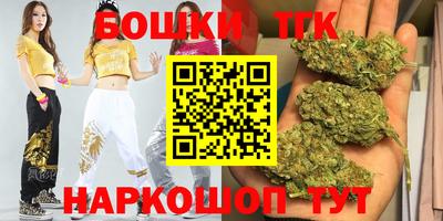 spice Ликино-Дулёво