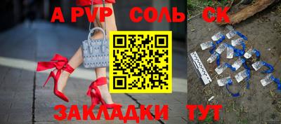 метадон Малоярославец