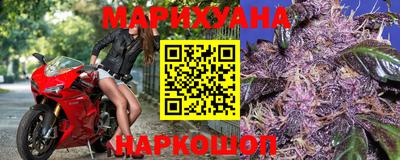 стаф Малгобек