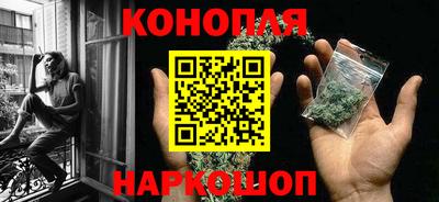 кристаллы Ливны