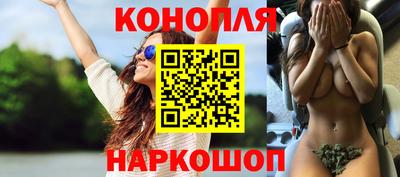 первитин Мариинск