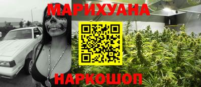 метадон Малоярославец