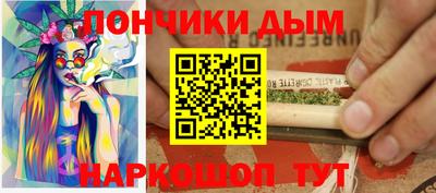 метадон Малоярославец