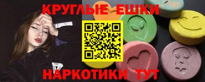 метадон Малоярославец