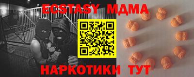 spice Ликино-Дулёво