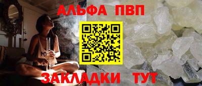 spice Ликино-Дулёво