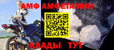метадон Малоярославец