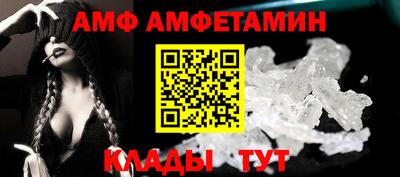 метадон Малоярославец