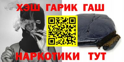 первитин Мариинск