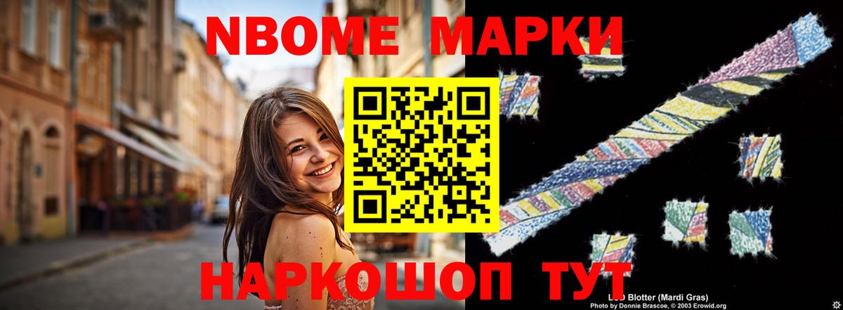 Лсд 25 экстази  ЛСД экстази кислота  Вход с VPN  Иваново 